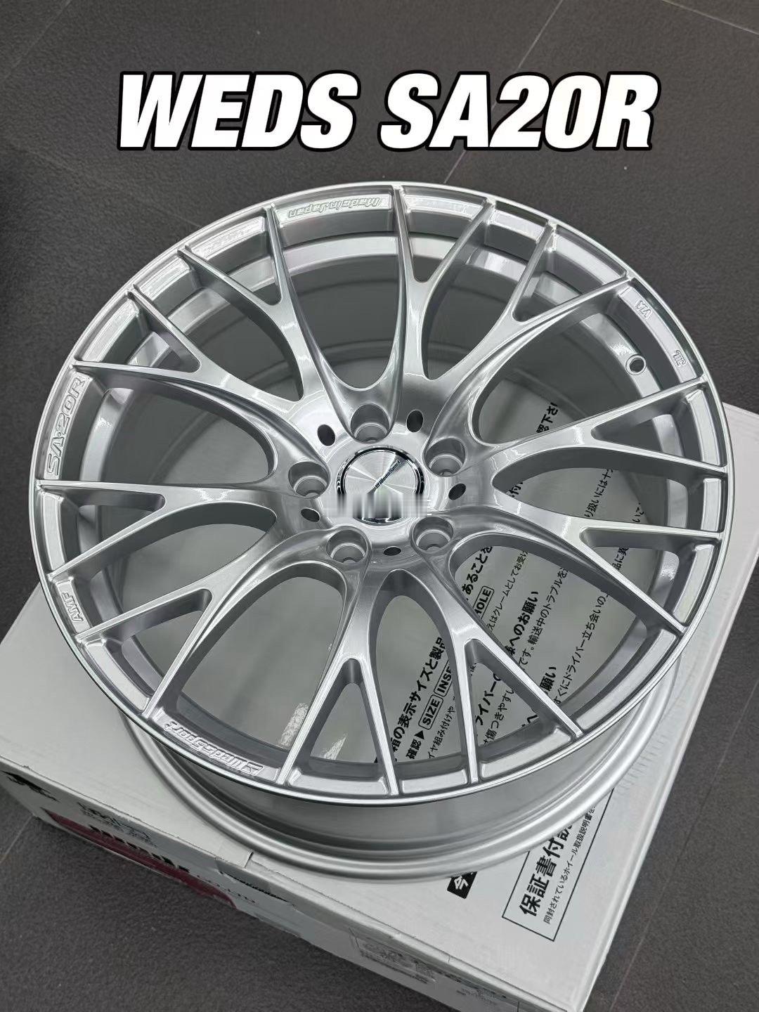 非常有个性的一款轮毂，入门首选全新日本进口weds sport sa20r系列数
