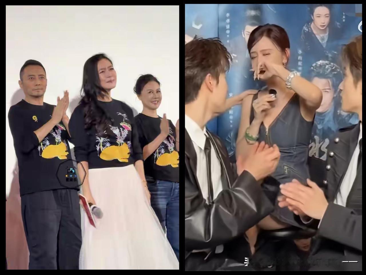 不懂就问，张萌和田海蓉为啥会哭？

张萌（《冰湖重生》制片人）
 
时间：202