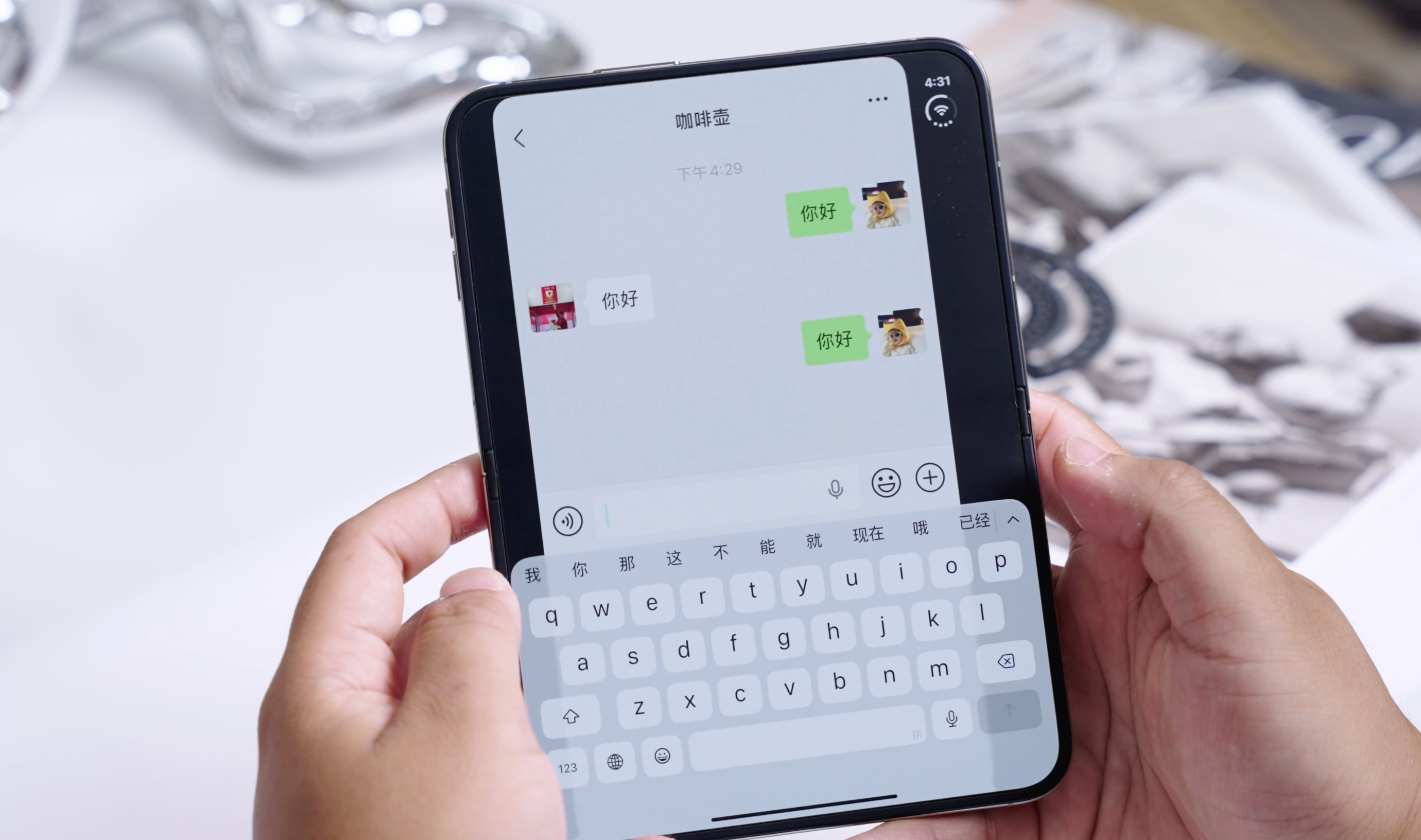 iPhone Duo可能是最不适合抢首发的一台iPhoneApp适配是个大问题，