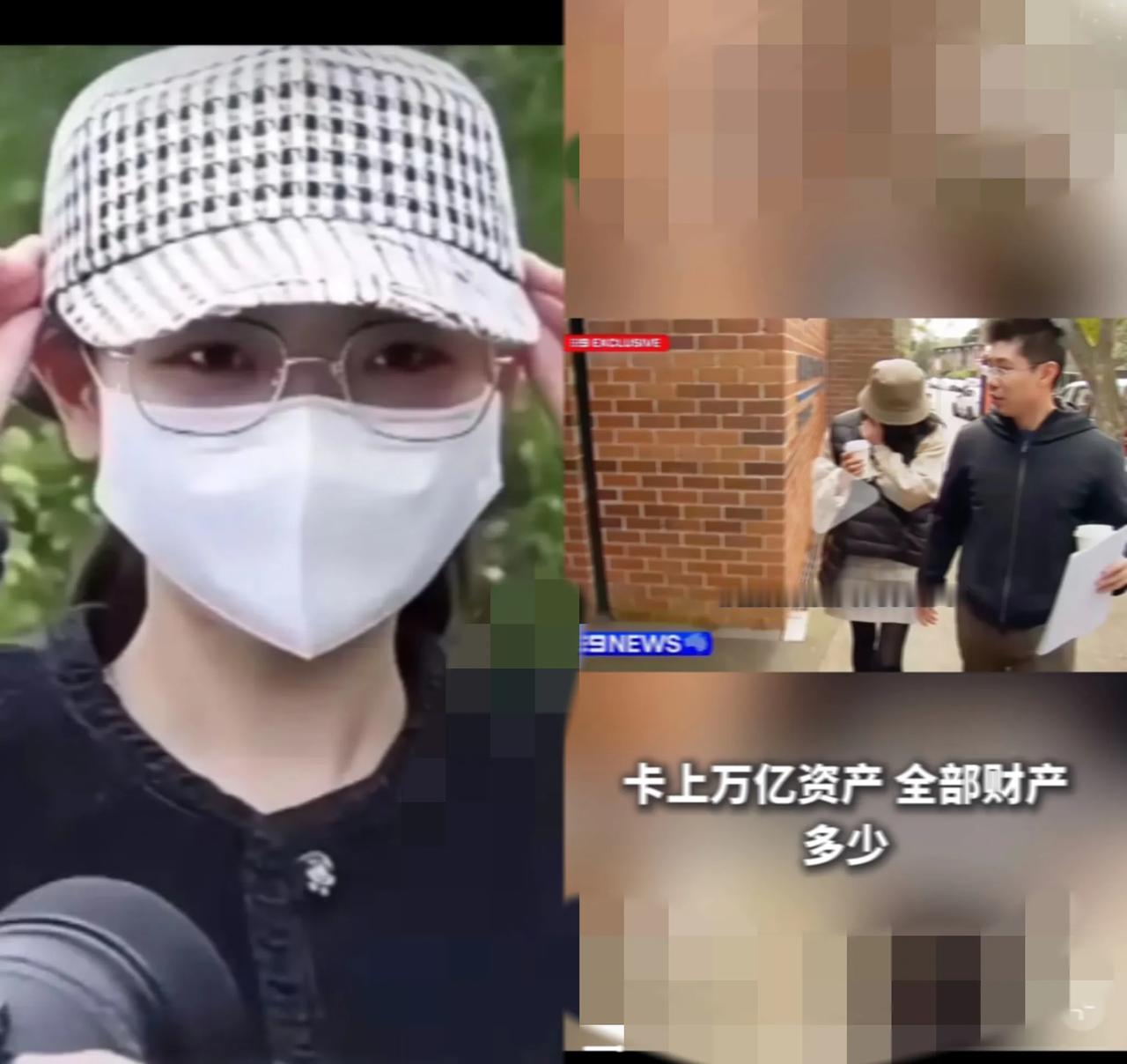 全网都在疯传澳洲杨兰兰，这23岁姑娘富得流油，却神秘得像个谜！
      翻遍