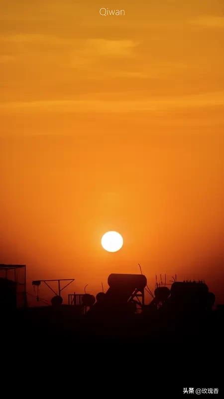 发张你手机里最美的夕阳照可以吗夕阳美，夕阳浪，夕阳就是不一样