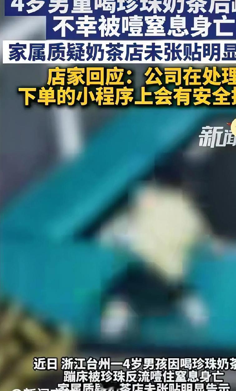 我不赞成有些人一有事就归咎于他人，为何不先反思自己呢？明明是父母的过错，他们没有