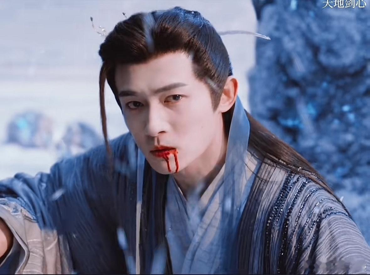 天地剑心，良心好剧张琦居然是殉道而不是殉情！天地剑心 ​​​