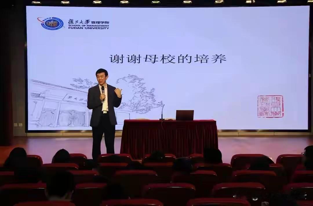 校友英年早逝，年仅58岁，管院副院长，职称是副教授。[祈祷][祈祷][祈祷]