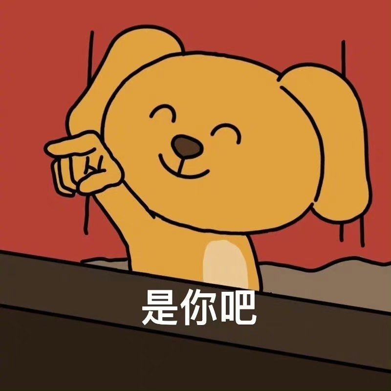 京东618最后一波免单机会 求中免单！这活动力度，不冲都对不起自己～ 成年人的安