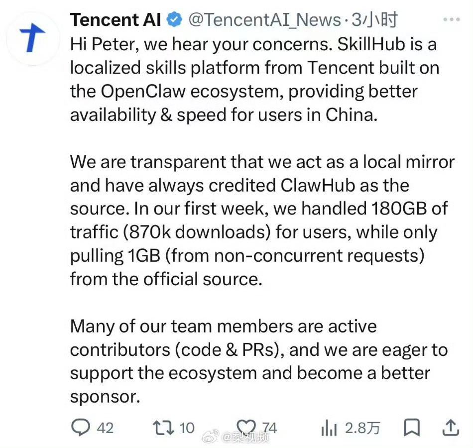 OpenClaw创始人赞中国AI创新速度惊人  老外都能看出来，中国AI发展就是
