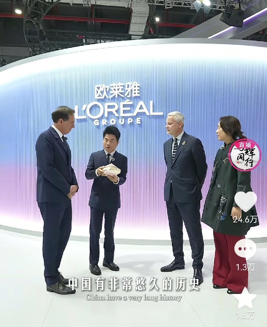 李阳批评董宇辉在主持进博会上的英语，“几乎每句话都有严重的语法错误，而且发音特别