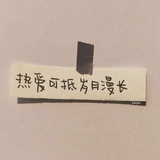 小梅梅玩玩国内
