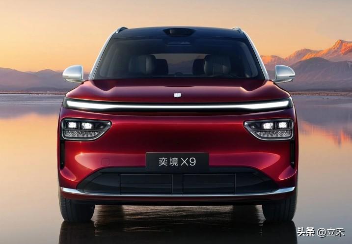 2026年30万级新车上市，价值权益排行榜：
第一名：奕境X9，综合权益价值至高