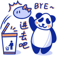 白玉兰果然是可以被真诚沟通的lan货 