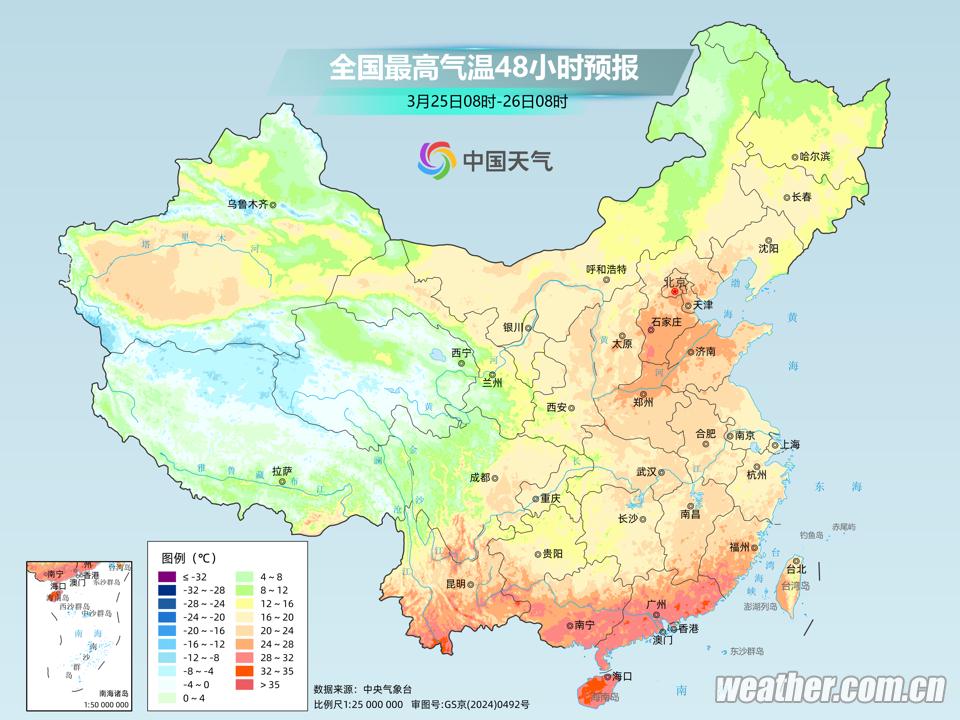 25日-27日，北方多地气温将冲高，25日前后达到近期高点，华北、黄淮以及辽宁部