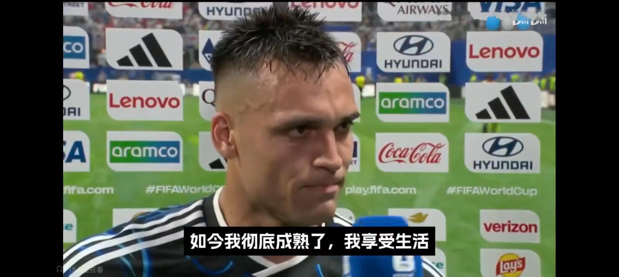 阿根廷绝杀英格兰 ，劳塔罗替补绝杀英格兰！在替补席上，劳塔罗对队友说，我上场我们