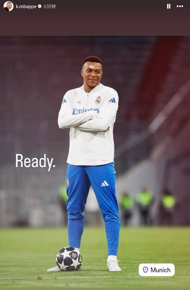 姆巴佩做好了准备⌛️⌛️⌛️ 