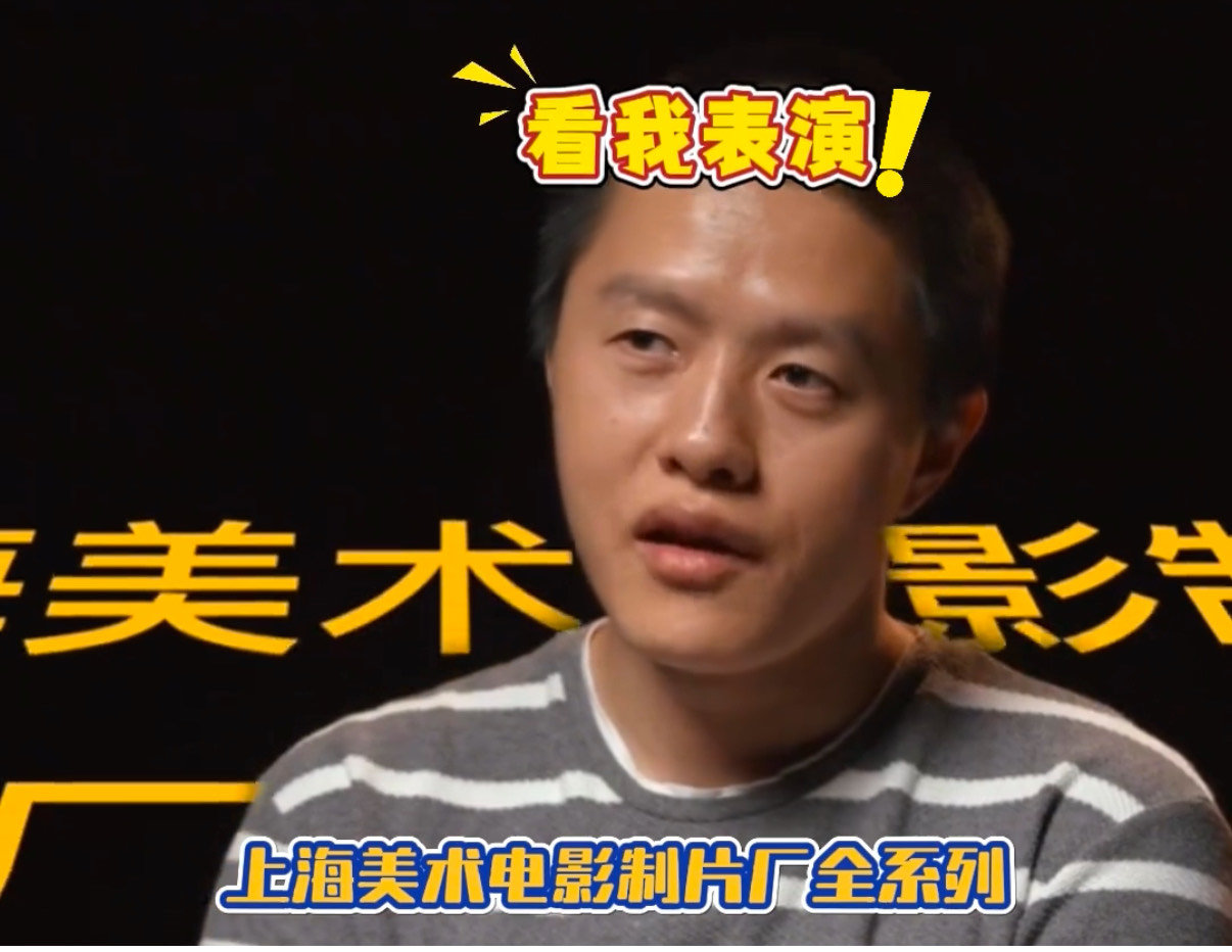饺子导演终于等到这个问题  饺子导演回答0帧起手  笑晕 