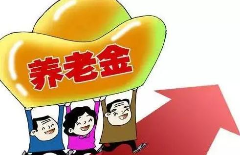 养老金要发了，而且这次不简单！

8月刚到，各地社保系统就开始陆续忙活起来了。韶