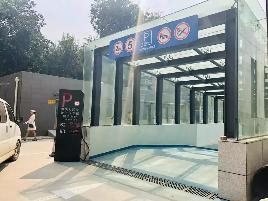 近日，浙江一名患者向媒体反映，他住了7天医院，然后医院收了他7天的停车费。患者觉