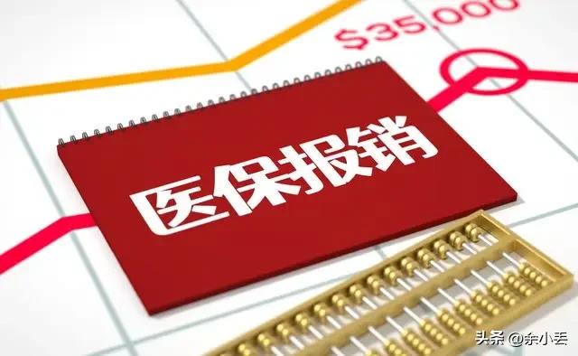 今天这3件事，关系每个普通人！看完心里踏实了
 
今天3月5日，惊蛰，万物复苏，