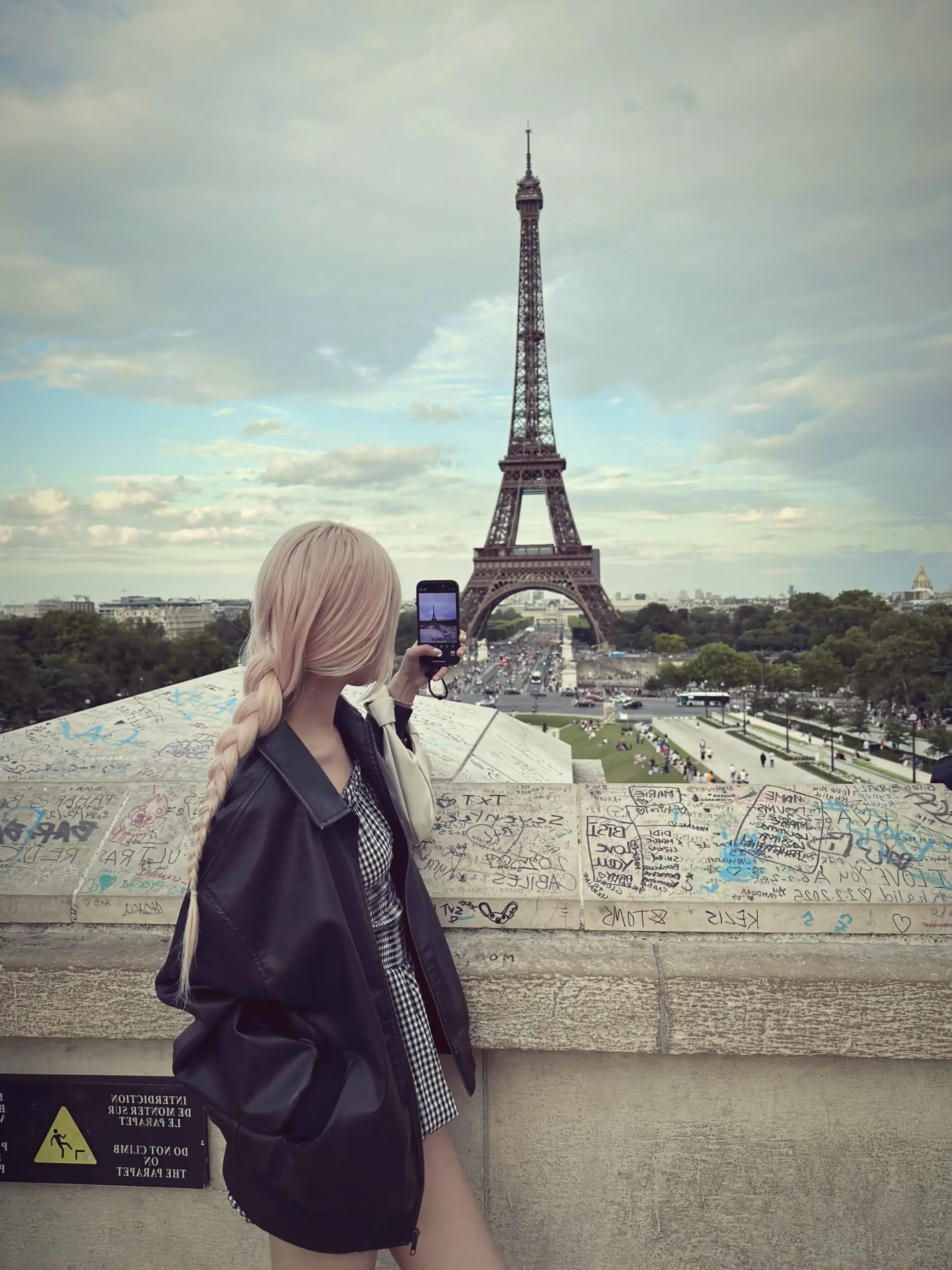 再过四个月 这首歌就是9年前的故事了