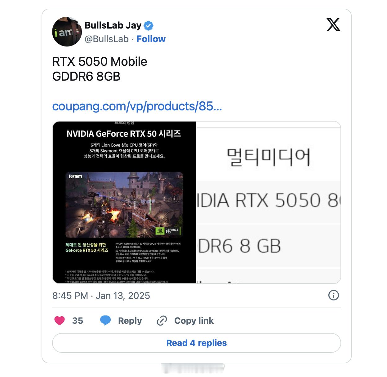 你们觉得RTX5050 8GB所对应的显存位宽是多少？ 64bit 还是 128