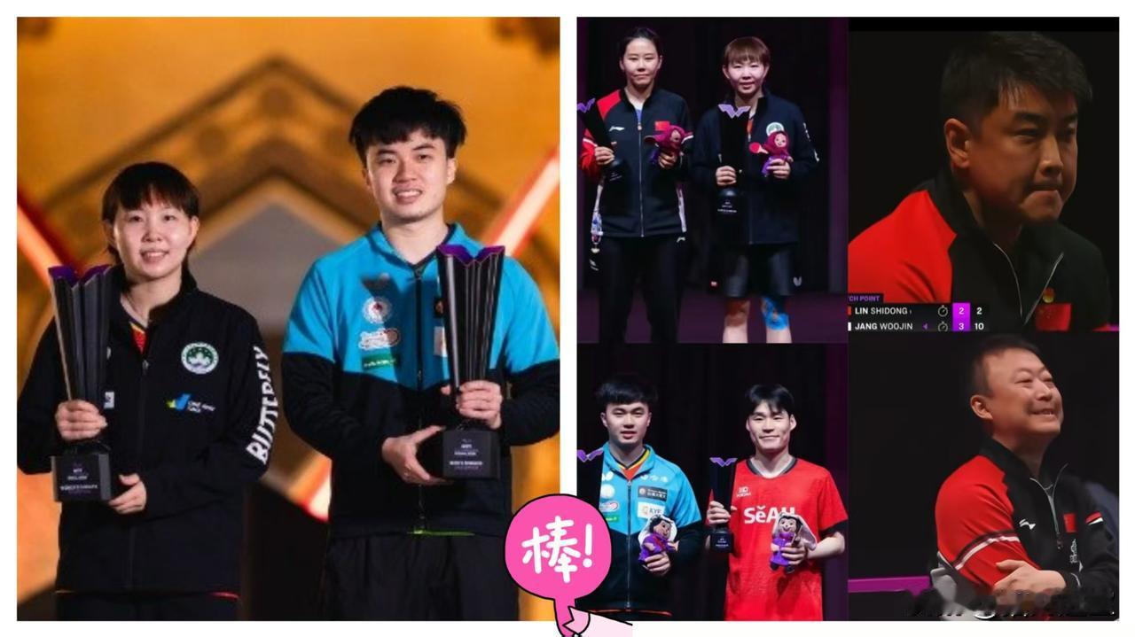 林昀儒和朱雨玲夺冠
此时此刻最难过的人出现了
不是林诗栋，不是陈幸同，而是他们俩