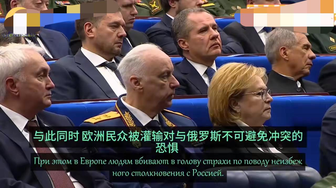 很多人都痛恨俄罗斯，说俄罗斯践踏民主国家，是一个恶霸。包括他们以前的所作所为，罄