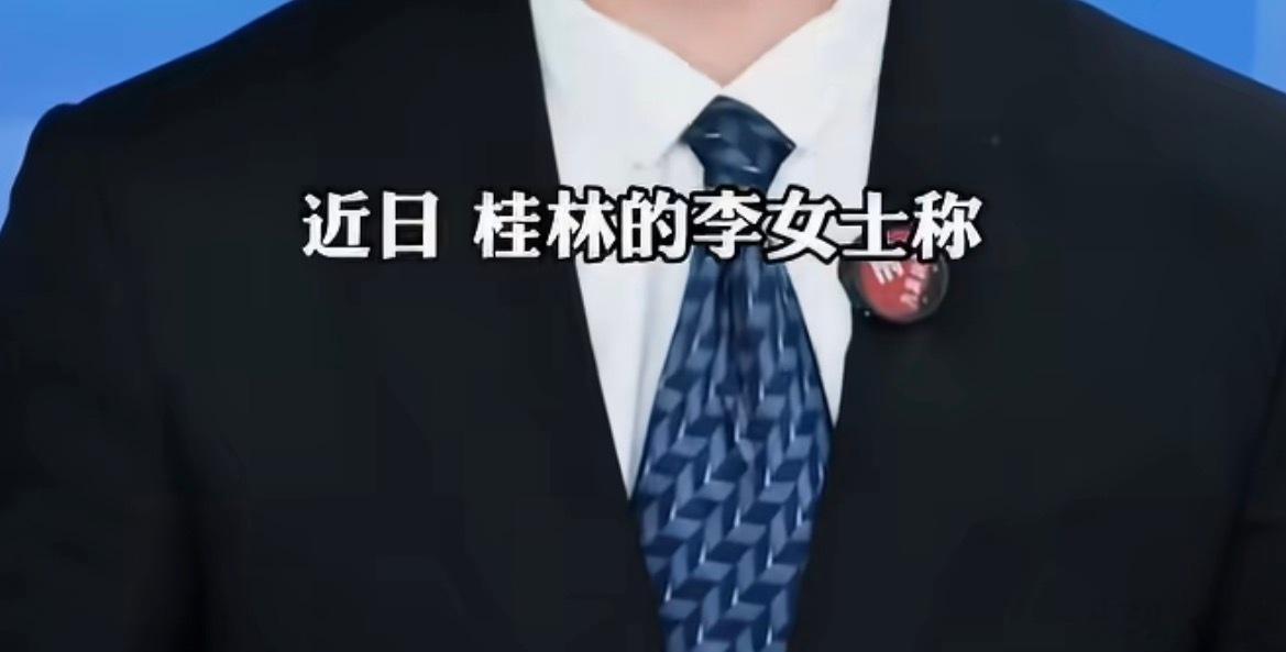 42块钱，两个支付码，一个提示音，把一个人变成了群里的逃单犯。账其实特别小。一顿