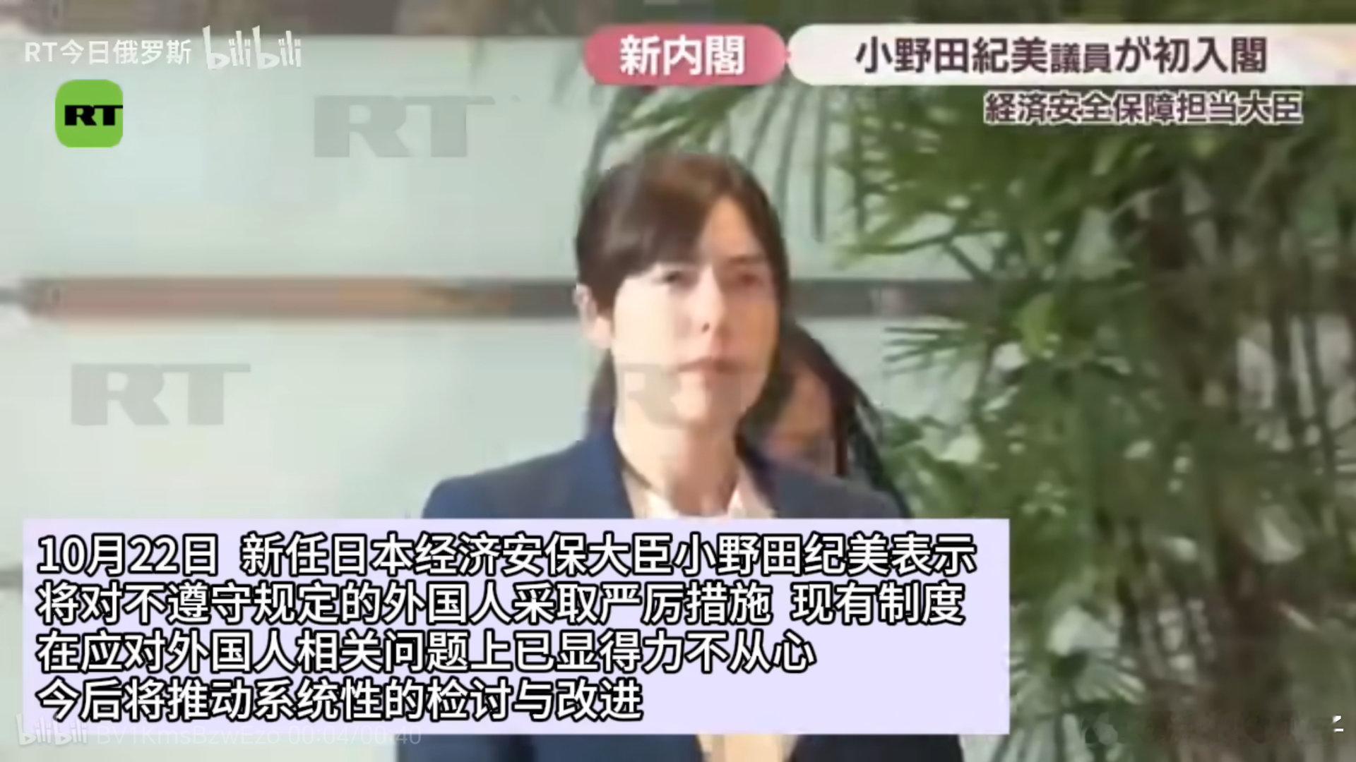 特朗普启程访问亚洲三国卡塔尔这“湿毛巾”递的太勤快 ​​​