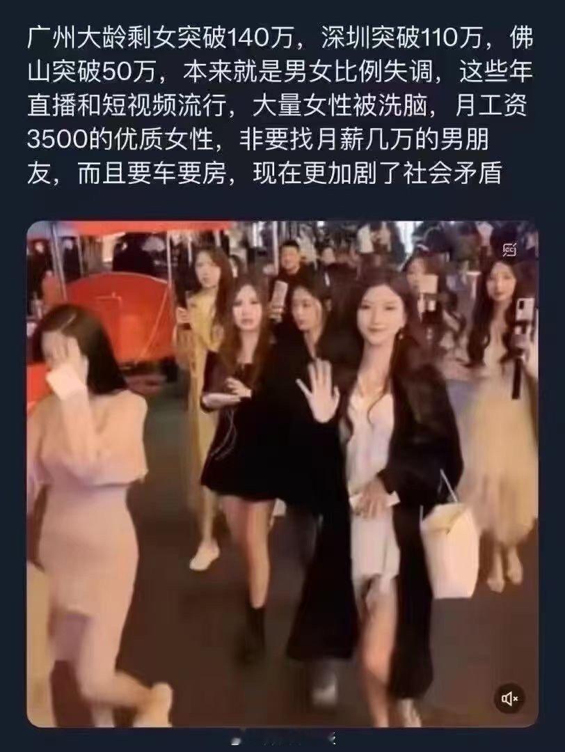 我认为婚姻随缘，不要强求，不要和自己过不去！ ​​​