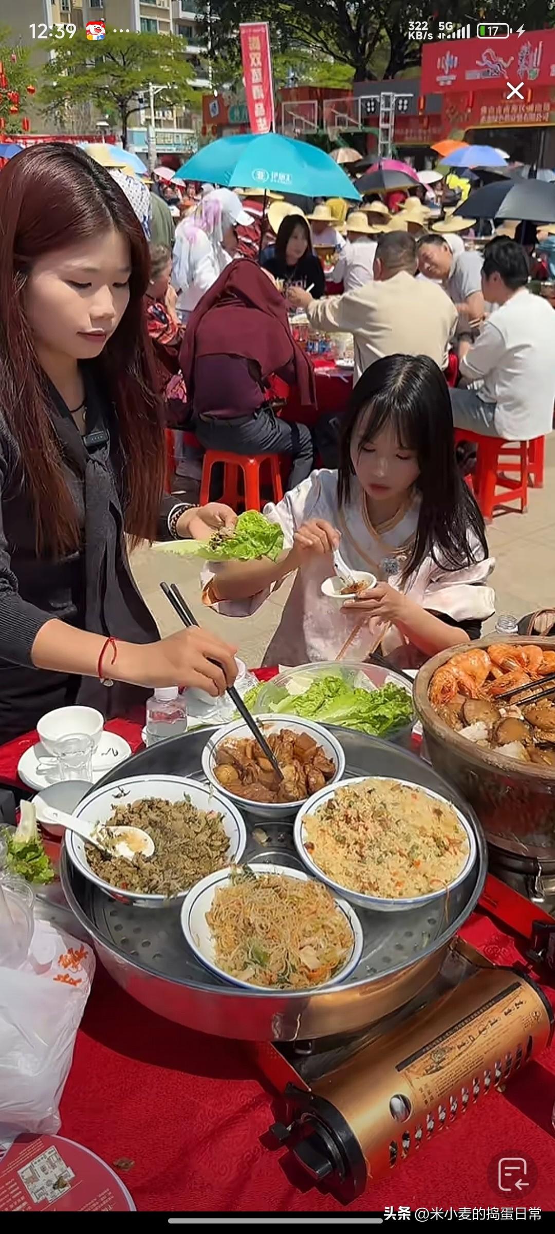 佛山生菜宴太会了！一口包满生财，还能看美女扎堆
 
在佛山这场生菜宴，红桌布铺得