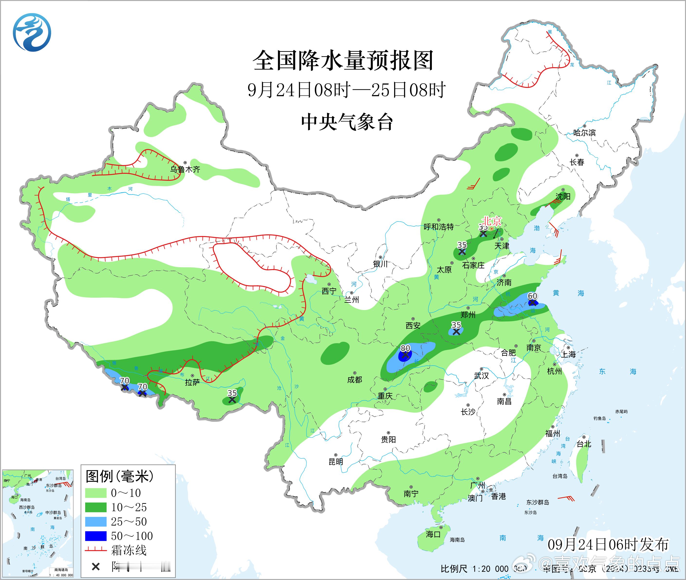 气象观察团 昨天至今晨，四川南部和东北部、福建中西部、广东北部、广西及山西中部等