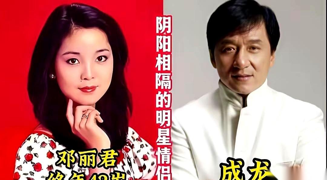 每次看到何超琼为陈百强扶灵，哭到站不稳的样子，我就在想，有些人，有些感情，可能真