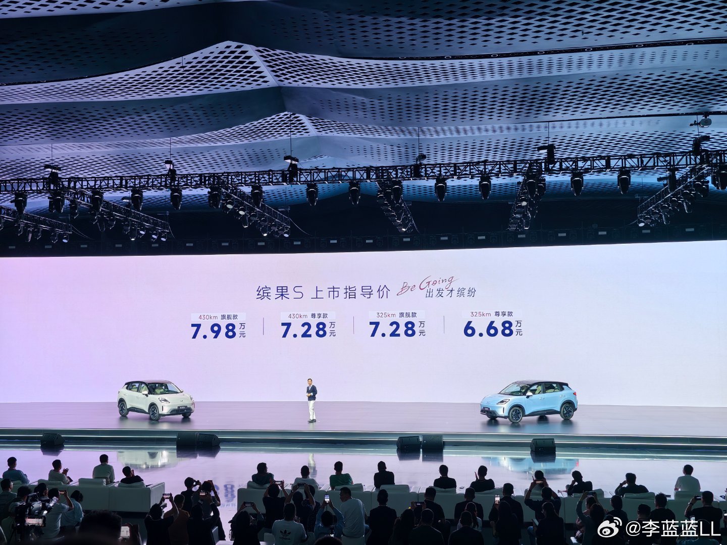 五菱缤果S起售价6.68万起，无门槛置换补贴3000元，置换补贴起售价6.38万