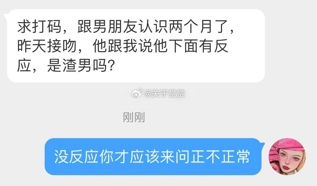 [费解][费解][费解] ​​​