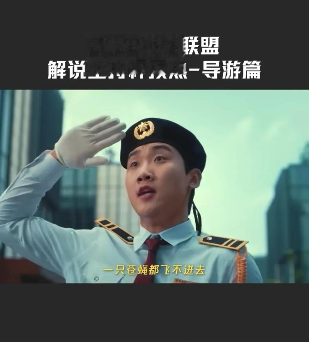 你们说小伞，一米八几的高个，有胸肌又有特长
为什么拍起短片，就一眼傻子啦？

今