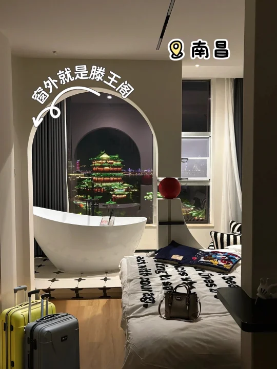 在南昌！！我唯一白月光😭😭！！