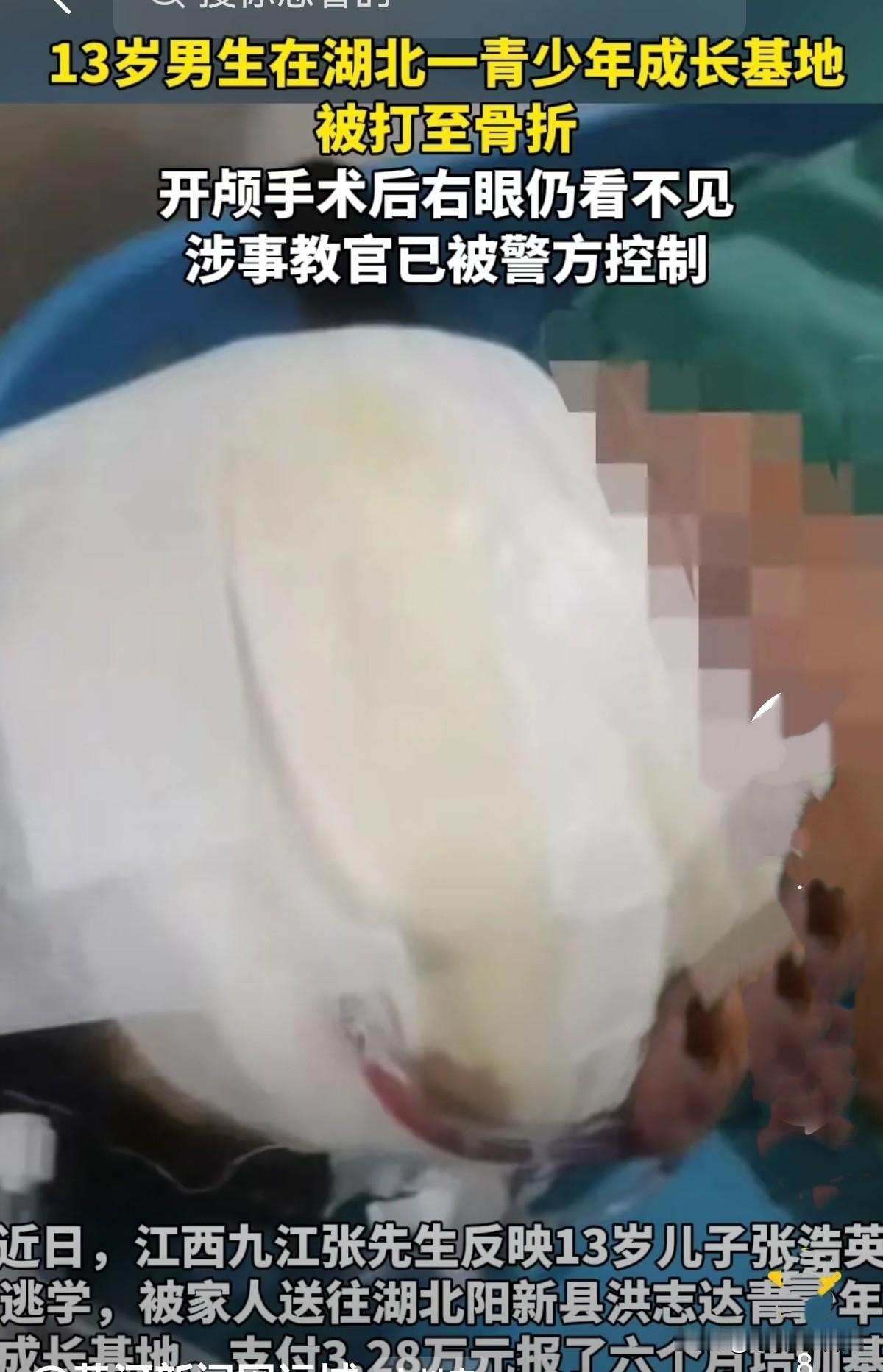 江西九江，父母看上初中的13岁儿子逃学，叛逆，不服管教，便将他送进成长基地矫正，