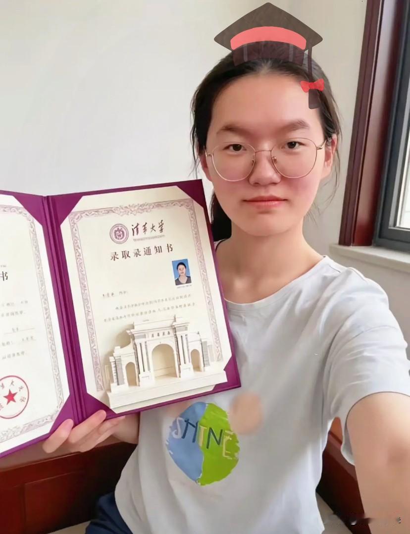 考上清华也要两难？寒门孩子选专业，从来没有随心所欲

韩雅萍被清华录取了，这件事