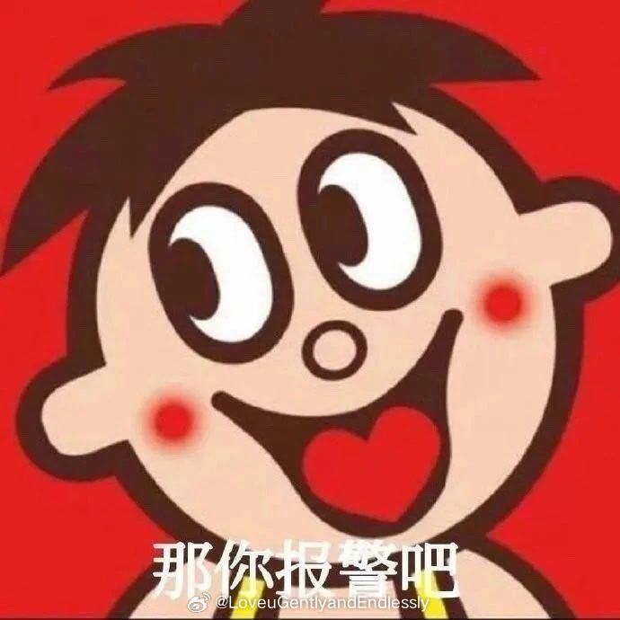 分享图片 