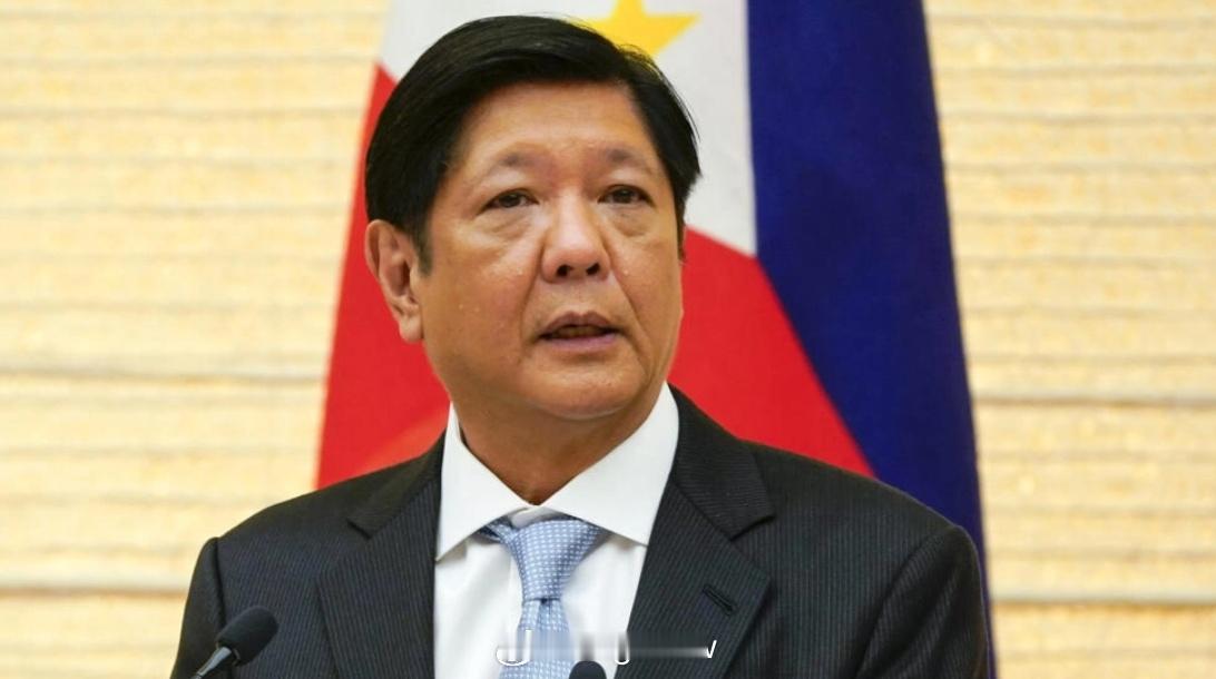 菲律宾总统下令加强海上安全协调：应对一系列严峻挑战据路透社报道，菲律宾总统小马科