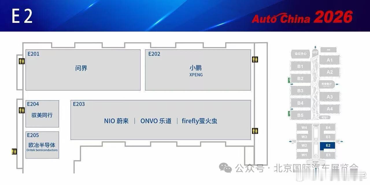 这次Sky展台还真的有点大，聚在一起，说不定有很多看头哦。 