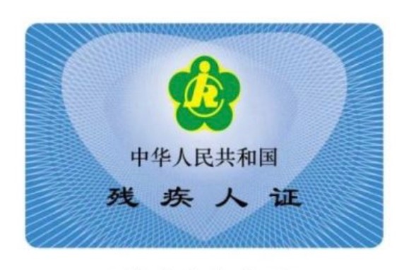 连个slay angel都打不对的脑萎缩畸形🀄️也别在这大谈智商了有这功夫粉丝