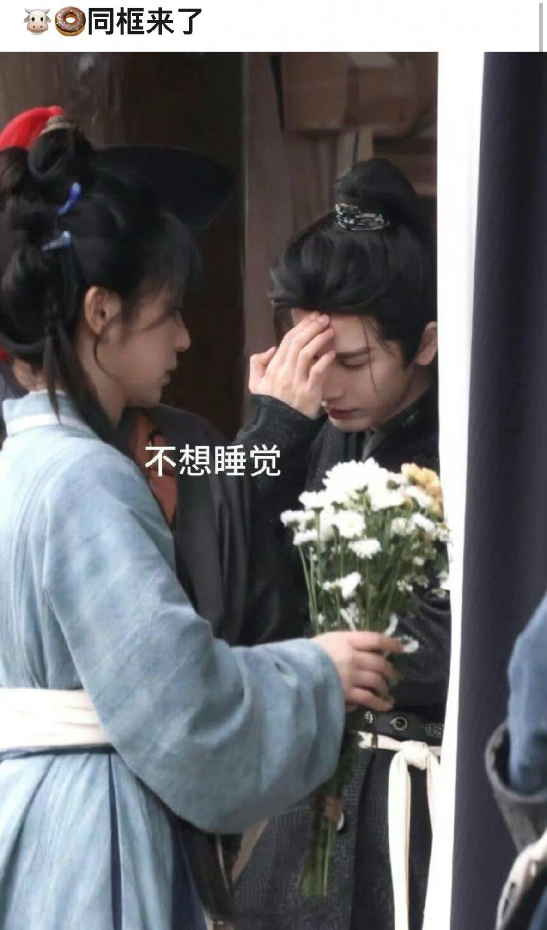 逐玉张凌赫和田曦薇同框路透曝光，不得不说，单看外形他们真的非常般配。 