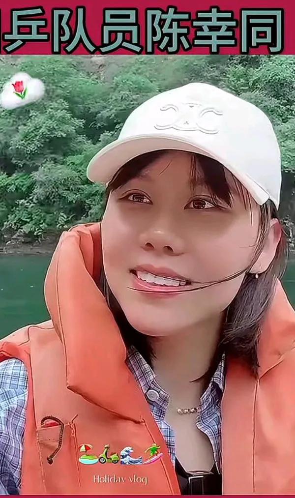 这孩子挺接地气的，同同打球很冷静[赞]
同同大气温柔的好女孩子
〈性格最稳定的同