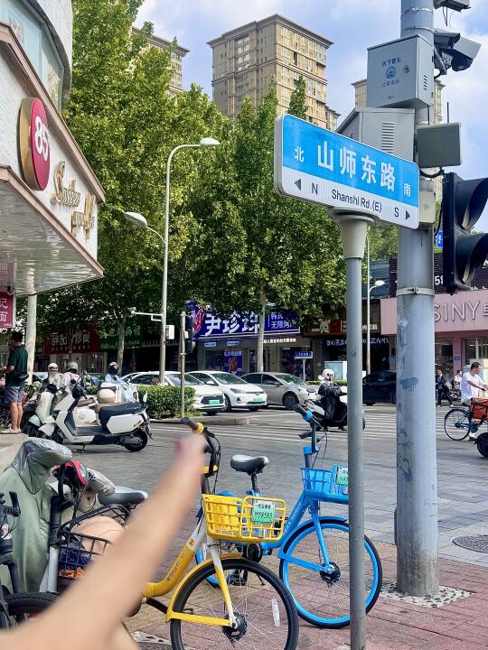 济南山师附近！！一人食烤肉自助！！！
