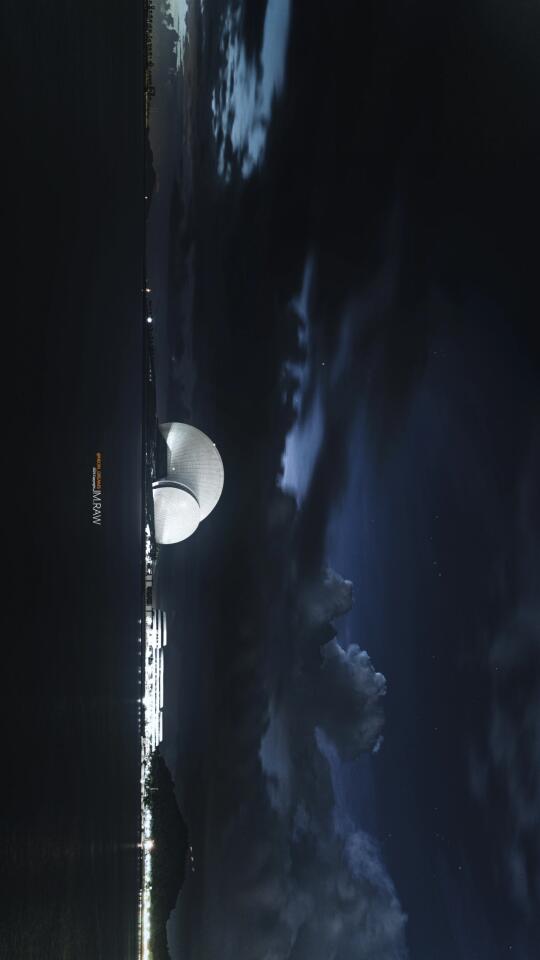 日月贝
