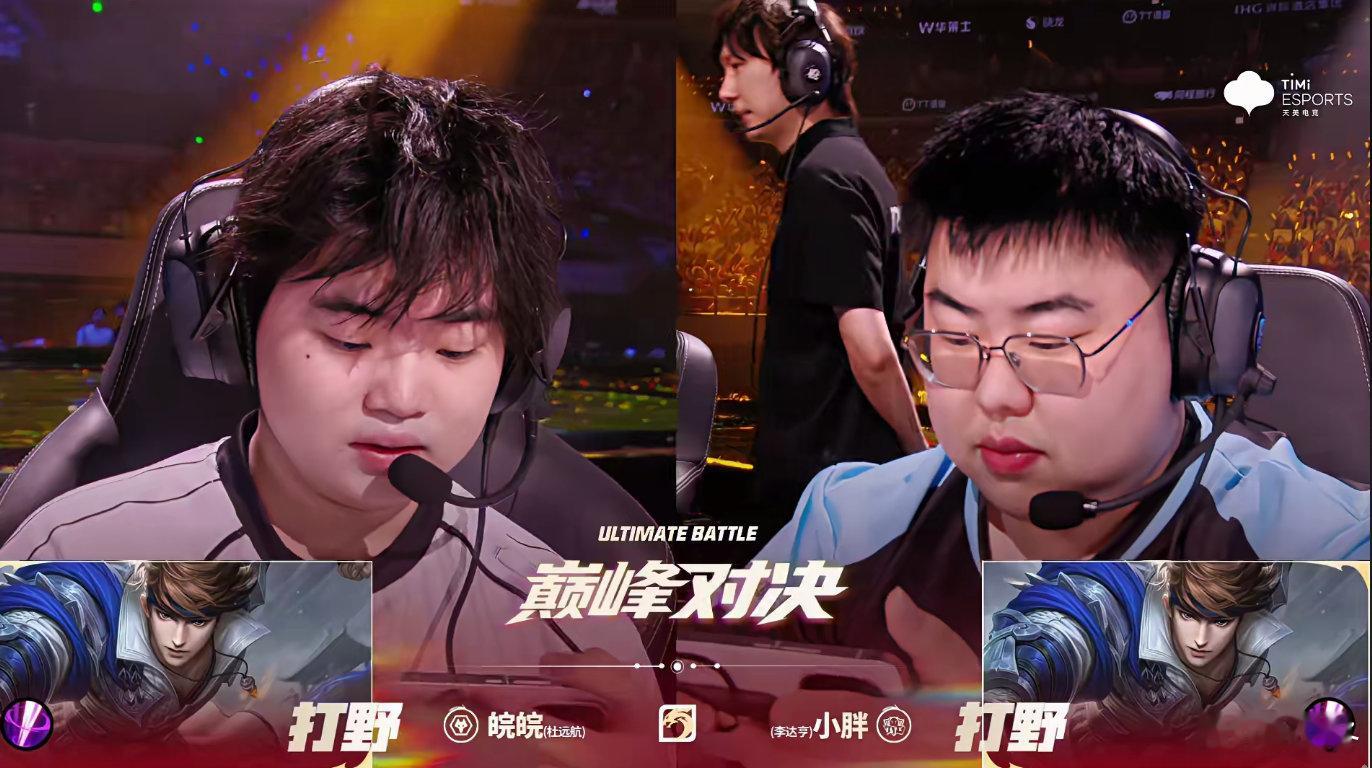 皖皖哪吒拼死极限守家，道崽水晶团斩获三杀，狼队于悬崖边缘夺回生机，盛夏赛场续写热