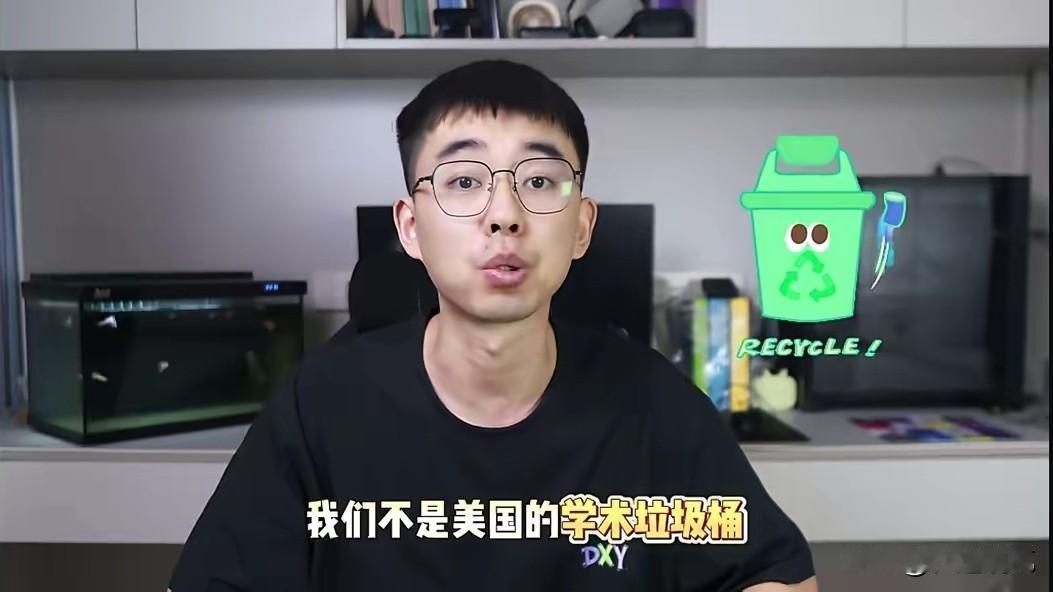 耿同学打假又立奇功！
7月的这次举报，可以说又让人认识了科研圈不堪入目的真相。