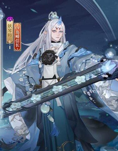 #阴阳师手游[超话]#  妖琴师新皮肤『梅绽青霜』 获取方式：活动商店获取#超话