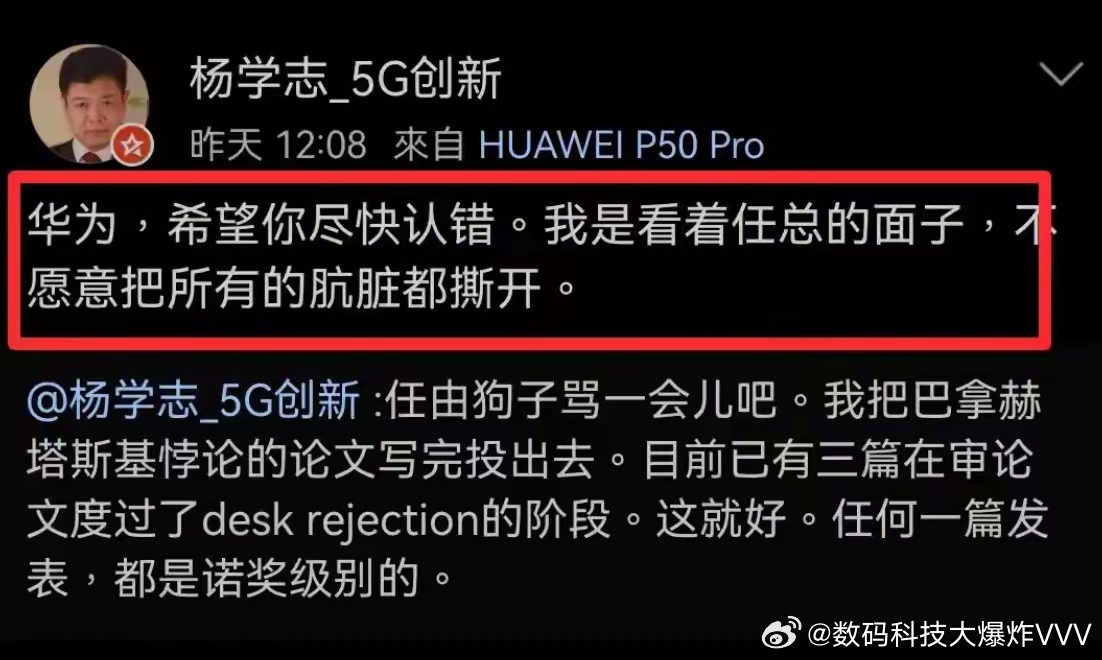 我靠，第一眼一看三篇诺贝尔奖，牛啊，回头一看，我草，诺贝尔没有数学奖…… 
