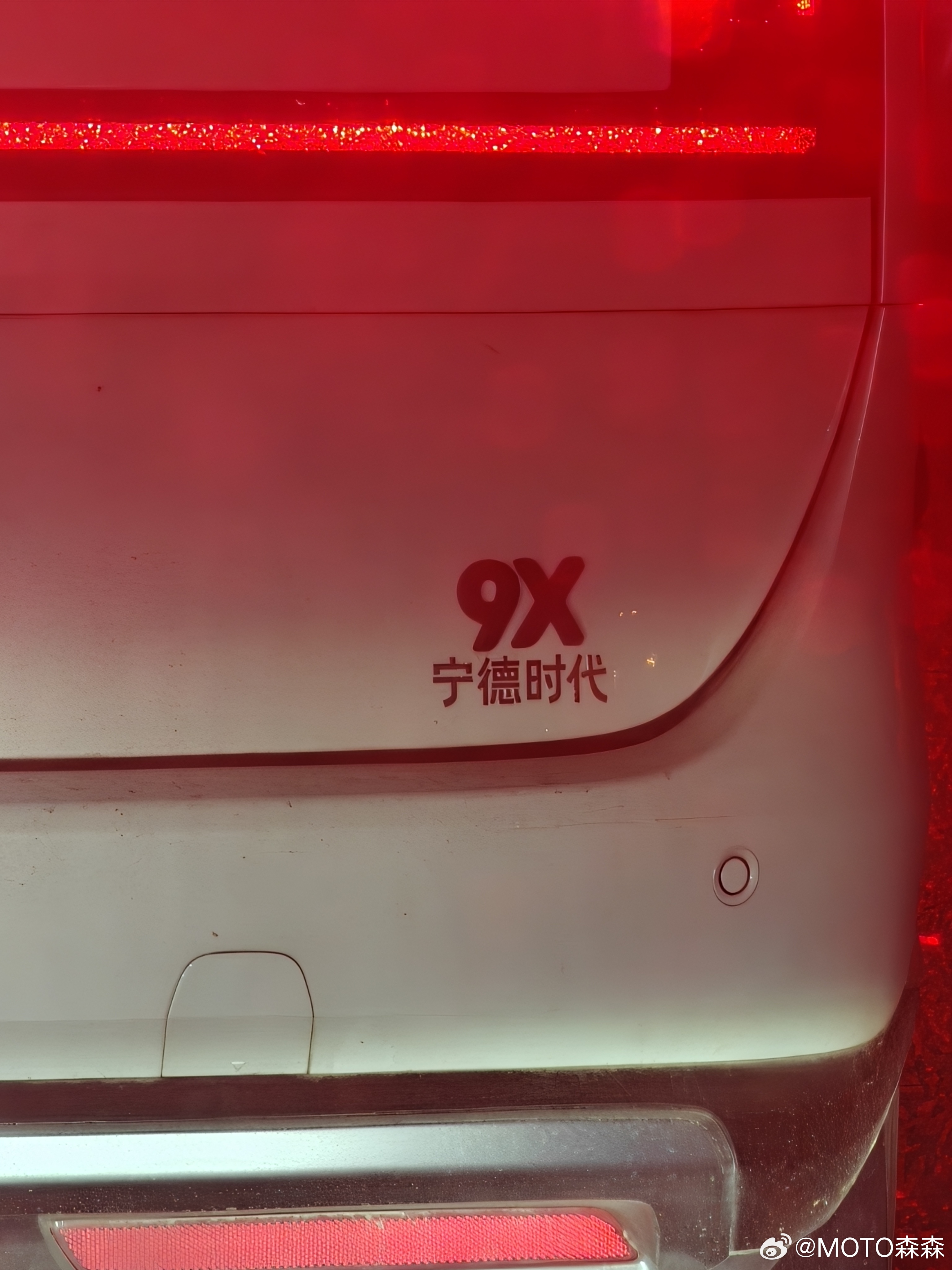 分享图片 ​​​